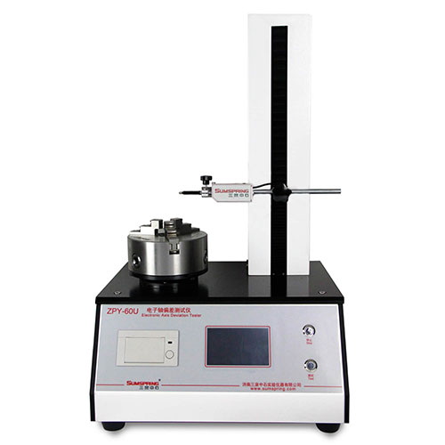 化妝品塑料瓶垂直度軸偏差測(cè)試儀