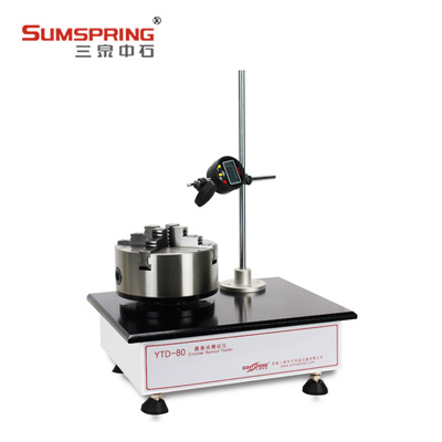 圓跳動(dòng)儀 圓跳動(dòng)儀